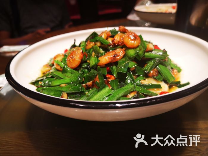 祖厨湖南菜韭菜炒河虾图片 - 第2张