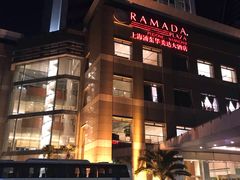 -上海浦东华美达大酒店