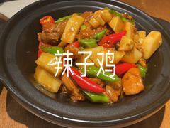 -云海肴·汽锅鸡·云南菜(天山百盛优客店)