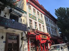 -老都一处饺子馆(道里店)