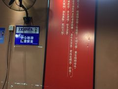 -醉烧膘·烧烤夜宵王(总店)