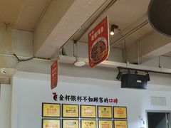 -李子坝梁山鸡(李子坝大鸡哥店)