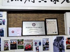 -四代祖传老陈黄焖鱼(维中后街店)