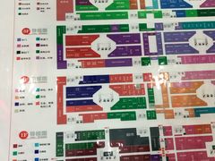 -万兴国际家居建材广场