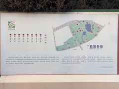 -北坞公园