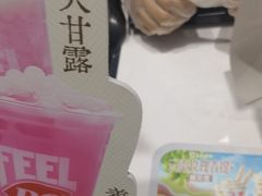 -凯德MALL(望京店)