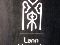 -LANN I 蘭 泰式古法按摩(徐家汇城开YOYO店)