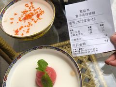 杏仁豆腐-富华斋饽饽铺·宫廷糕点·伴手礼(护国新天地店)