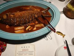 -阿五黄河大鲤鱼(英协路店)