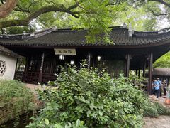 -上海醉白池公园