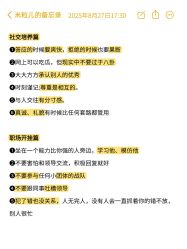 点击看大图 -克丽缇娜