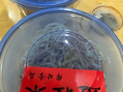 -逸桂禾面馆