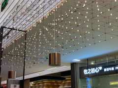 -馔豚·台北菜专门店(深圳湾万象城店)