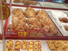 -味多美蛋糕(看丹桥店)