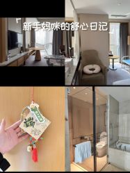-大美母婴月子中心(希尔顿店)