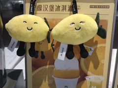 -M Stand(成都COSMO店)