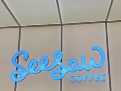 -Seesaw Coffee(武商MALL·武广店)