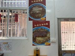 -谈灵农家柴爿菜饭