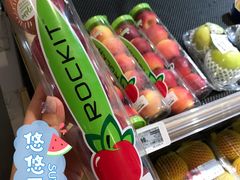 -盒马鲜生(文景博乐里购物广场店)