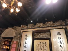 -黄祥华养生堂·炖汤·营养蒸饭(岭南天地店)