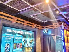 -万达影城(城中城广场IMAX店)