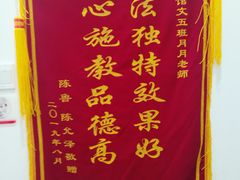 -童学馆·诗书礼乐少儿国学(海天欢乐购店)