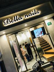-BELLAREAL新美社