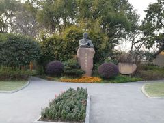 -徐家汇源景区-衡山公园