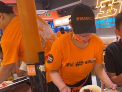 -宝记烧烤·碳锅羊肉·羊蝎子火锅·夜食社(文体路创始店)