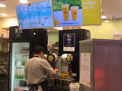 -茉沏(光启城店)