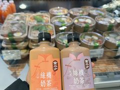 -海港城