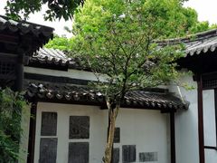 -常熟方塔园