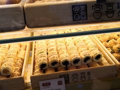 -宫喜糕点(共青团路店)