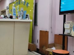 -北京市中关村医院