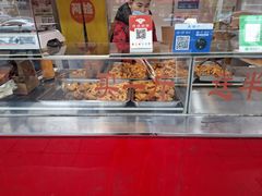 -阿捡忭京炸鸡(韭菜园总店)