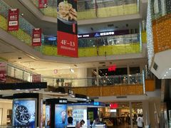 -北京华联购物中心(天通苑店)