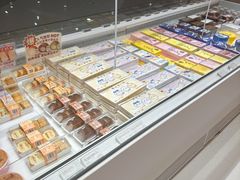 -好利来(梅江永旺店)