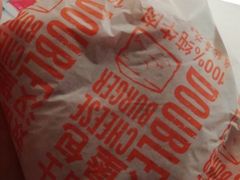 -麦当劳(宽城万达店)