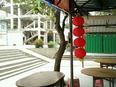android_upload_pic-东莞楼农家菜(金海湾大道分店)