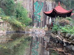 -莫干山风景区