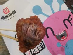 -傅强排骨(成都总店)