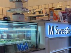 -姆们M Sweetie Cake(三里屯店)