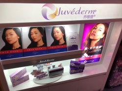 -深圳美莱医疗美容医院