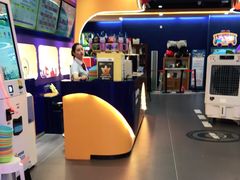 -爱玩嘉年华(江北一店)