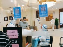 -瑞慈体检上海陆家嘴机构