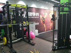 -VPsmart私教健身工作室(新华路旗舰店)