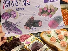 -蜀江龙火锅(339店)