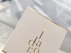-Dior(老城根G park街区店)