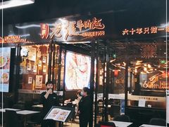 -阿香米线(大悦城店)