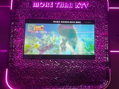 -星聚会KTV X Party(上海真如中海环宇城店)